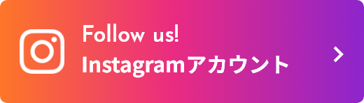 Instagramアカウント