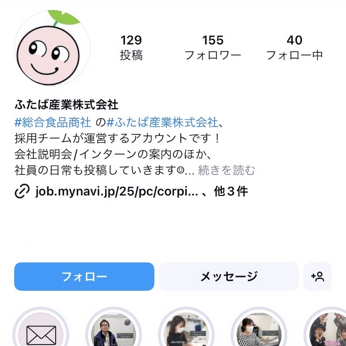 Instagram